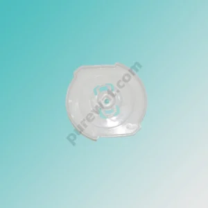 آبپخش کن پارس 4250